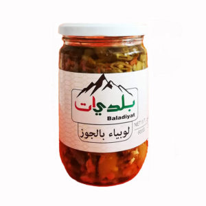 Loubieh-Bi-Jouz-Pickles