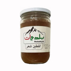 Shredded-Pumpkin-JameditedZ